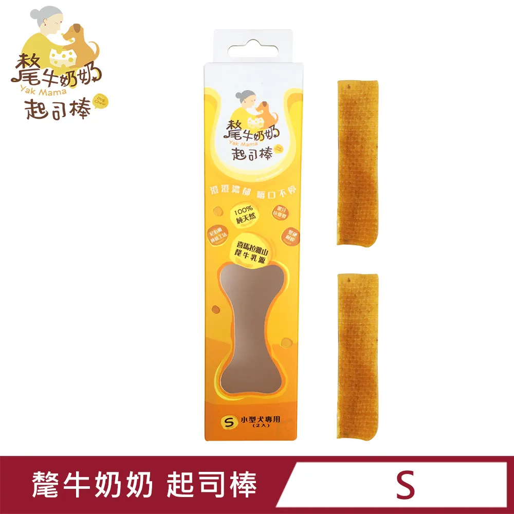 [YAK MAMA 犛牛奶奶起士棒]-L號 (100g) 歷史價格詳細信息