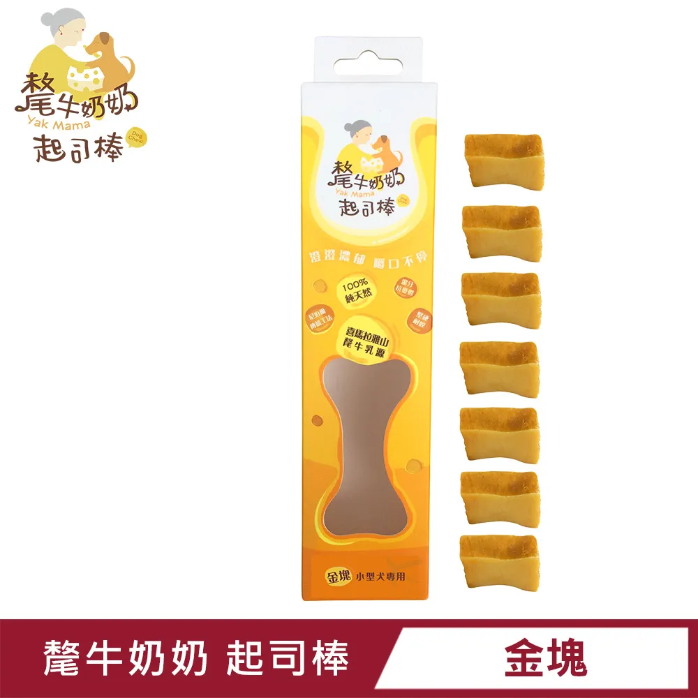 [YAK MAMA 犛牛奶奶起士棒]-L號 (100g) 歷史價格詳細信息