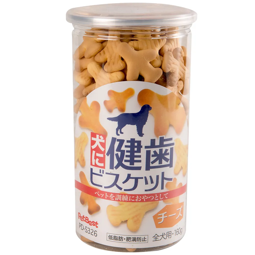 起重機司機室 起重機操作駕駛室 單梁龍門吊雙梁控制室 歷史價格詳細信息