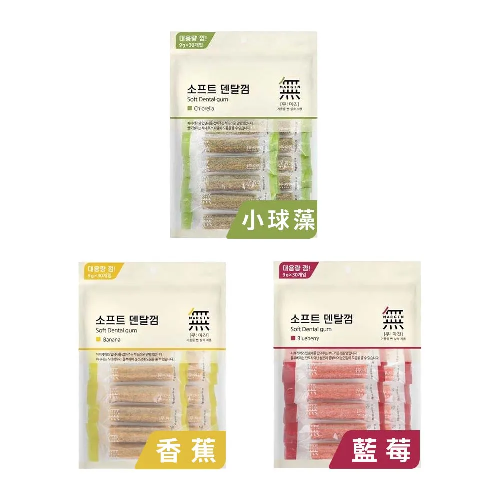 【2入組】in-plus贏-貓用保健品 30g (多種配方) 歷史價格詳細信息