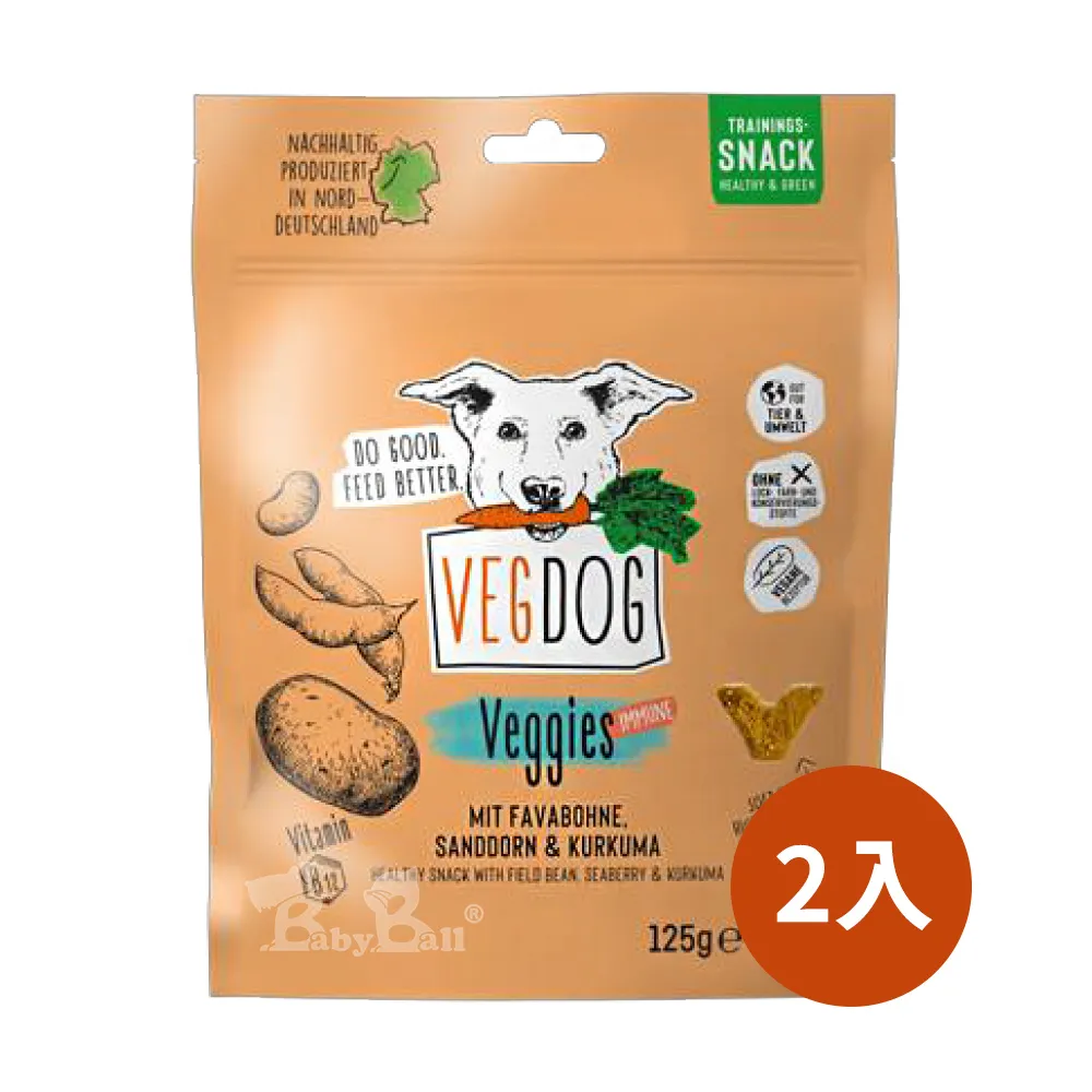 蔬心藥膳水餃佐地瓜組 - 美蔬菜4盒、豬肉高麗菜萵苣水餃2包、藥膳湯包4包、地瓜2包 歷史價格詳細信息