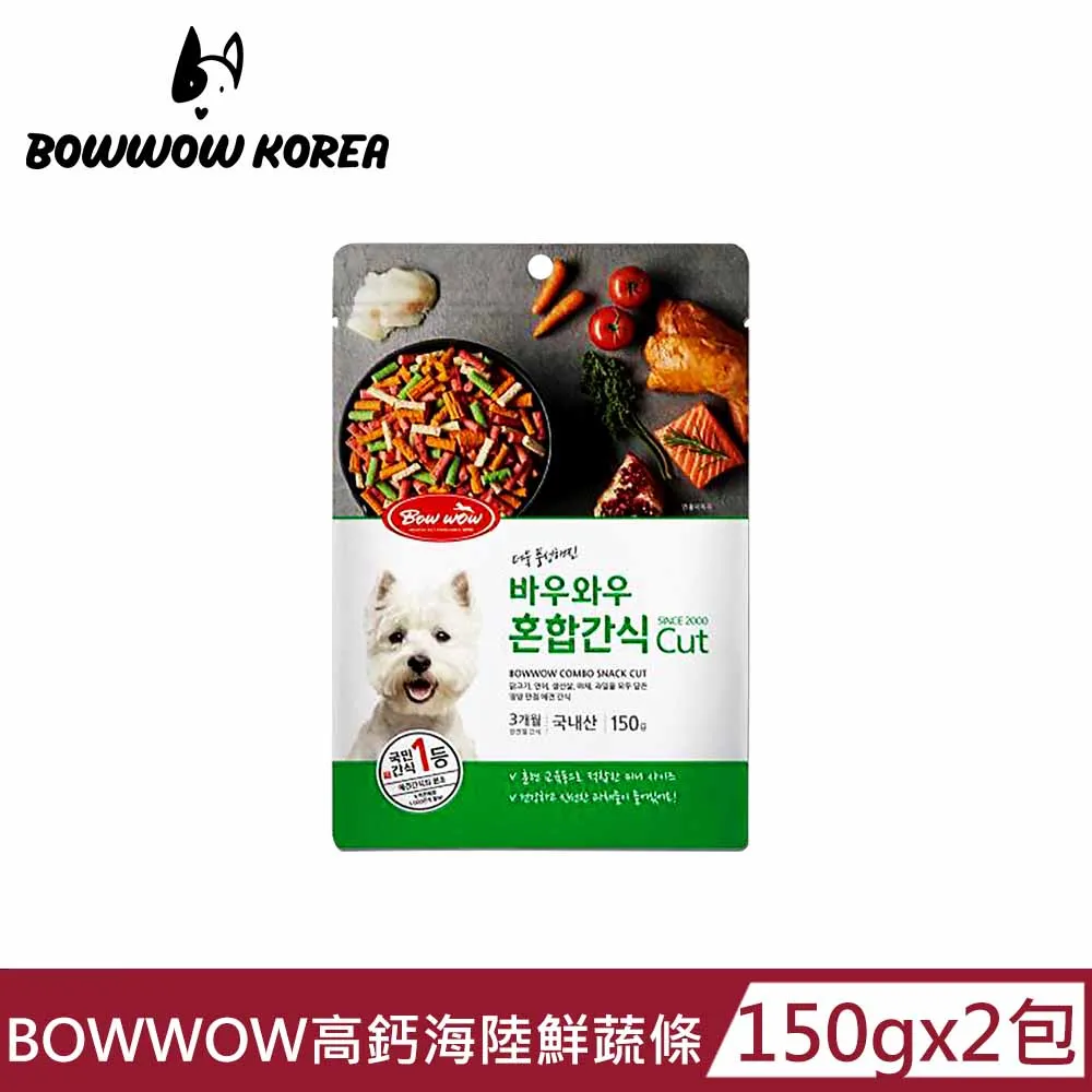 【BOWWOW】高鈣海陸起司粒350g x2包 歷史價格詳細信息