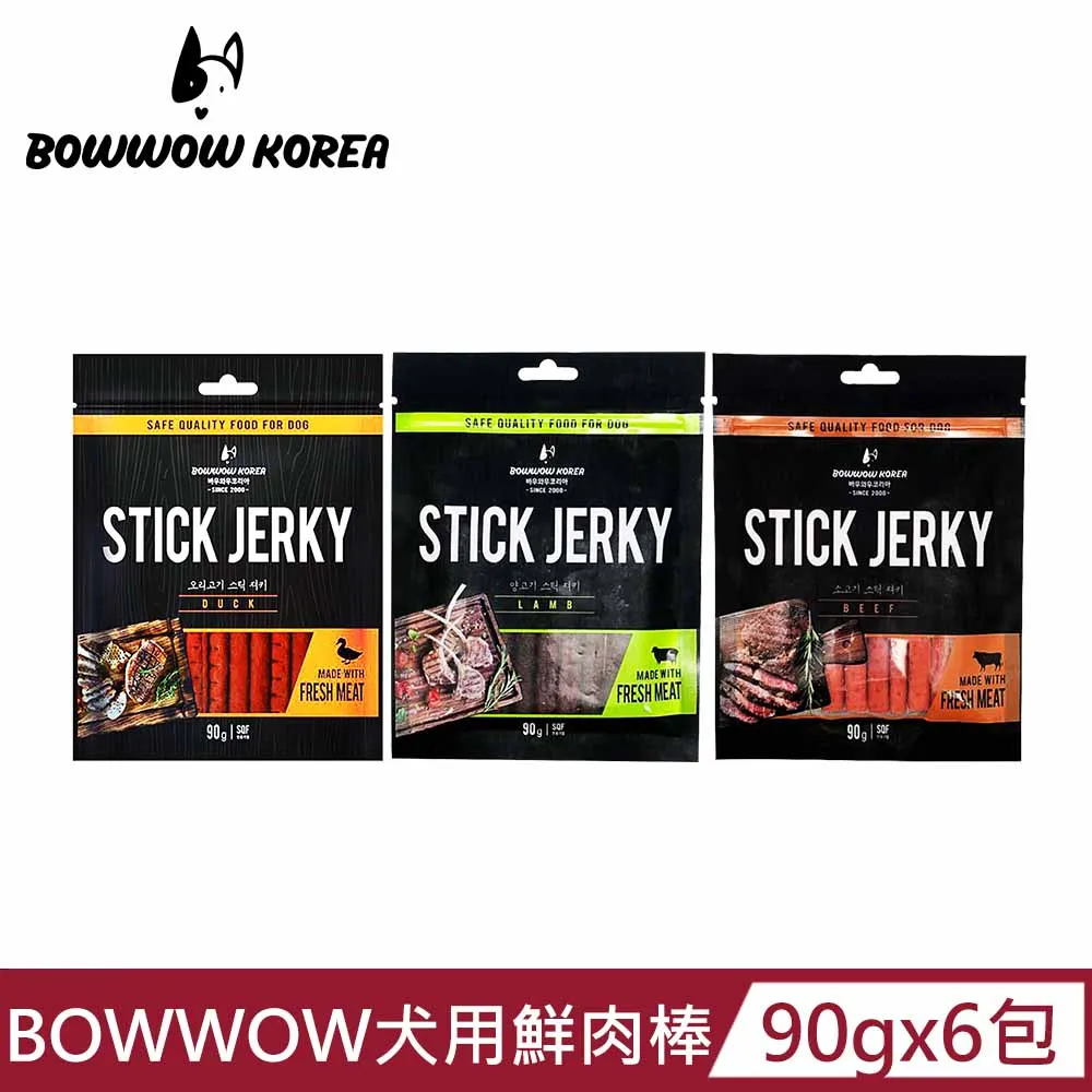 【BOWWOW】犬用香濃起司條(羊肉/雞肉/高鈣綜合) 1.2KG 歷史價格詳細信息