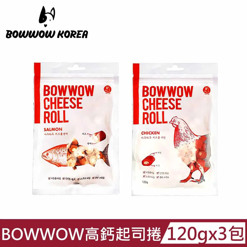 《BOWWOW》雞肉香濃起司條 高鈣綜合起司條 狗 起司條 零食條 狗零食 100g【培菓寵物】 歷史價格詳細信息
