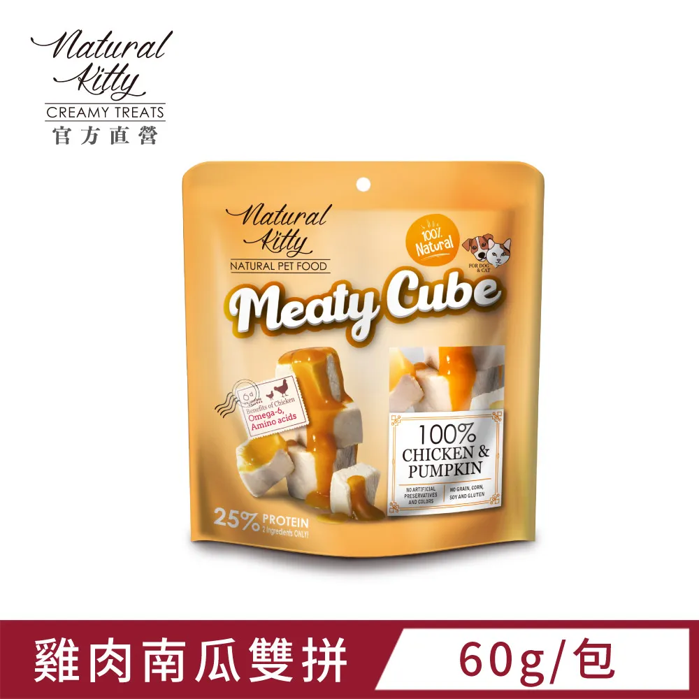 自然小貓Natural Kitty 100%天然鮮零食 20g-30g/包 貓零食 四種口味任選『WANG』 歷史價格詳細信息