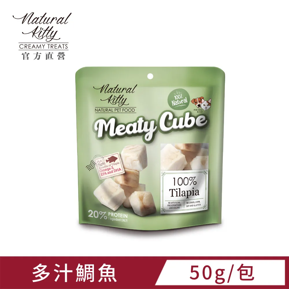 自然小貓Natural Kitty 100%天然鮮零食 20g-30g/包 貓零食 四種口味任選『WANG』 歷史價格詳細信息