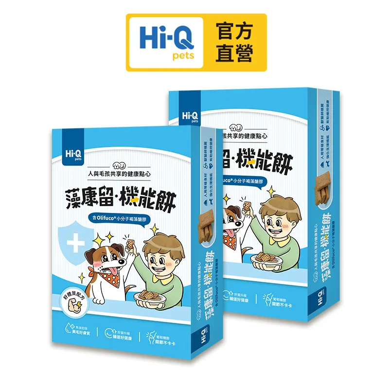 ● Q版漫畫設計,插畫卡通設計,人像吉祥物設計,婚禮漫畫,四格漫畫,網頁卡通設計_(代雜誌社,報社設計漫畫稿) 歷史價格詳細信息