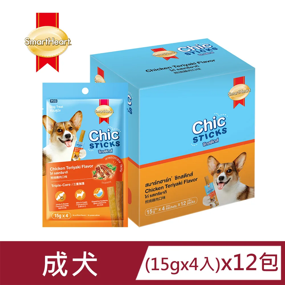 （4-12條裝）1.0MM軟排線FFC/FPC同向4/6/8/12/14/22/24/30P反向20/25CM 歷史價格詳細信息