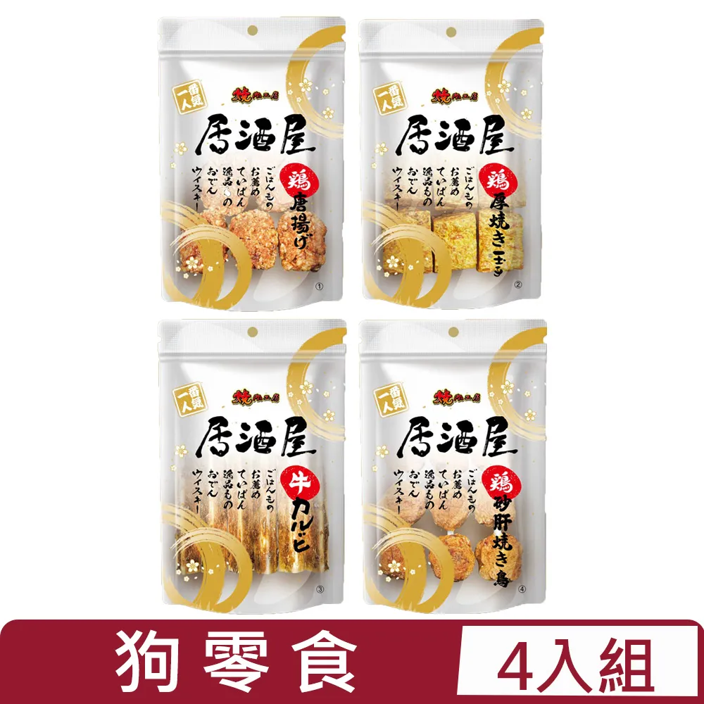 【燒肉工房】狗狗肉乾 無截角特價中~ 嚴選優質鮮美雞肉 肉質纖維看得見-柴夫人寵物館 歷史價格詳細信息