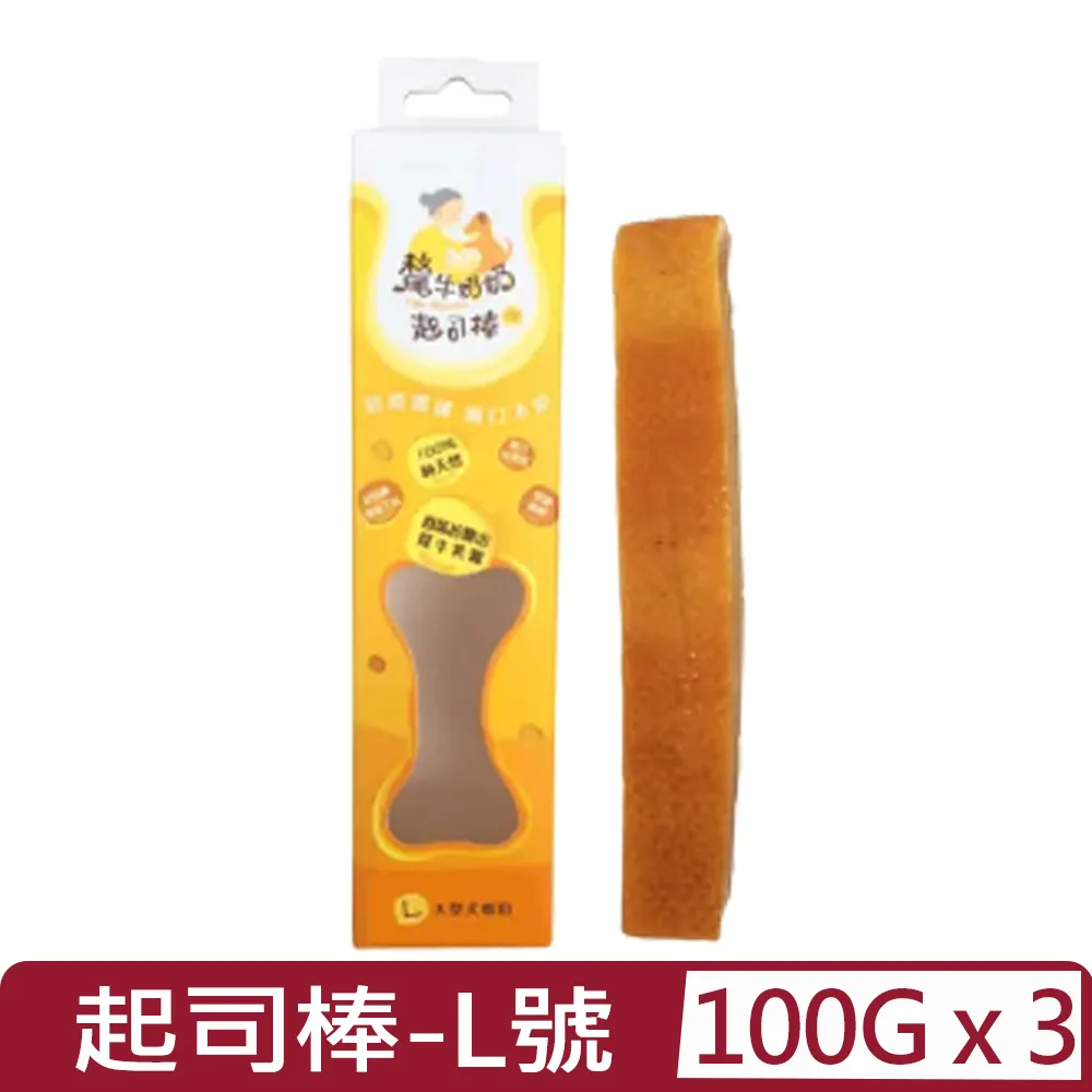 起司入味！100+家常好料理【城邦讀書花園】 歷史價格詳細信息