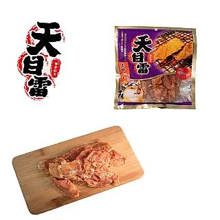 天目704 703 705 706硅橡膠強力防水硅膠軟性RTV膠電路板絕緣膠701 708 硅酮導熱 175-00765 歷史價格詳細信息