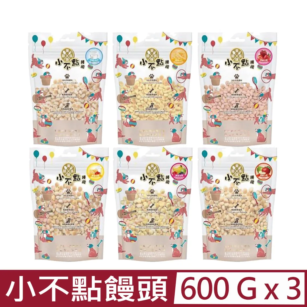 【美味關係】小不點饅頭(160g) X 5罐 歷史價格詳細信息