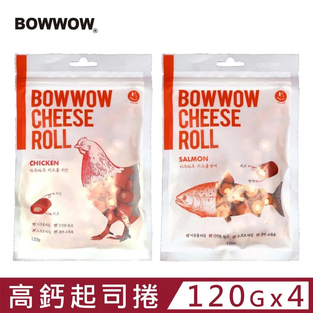 【4入組】BOWWOW高鈣海陸起司粒 350g (41-469-2) 歷史價格詳細信息
