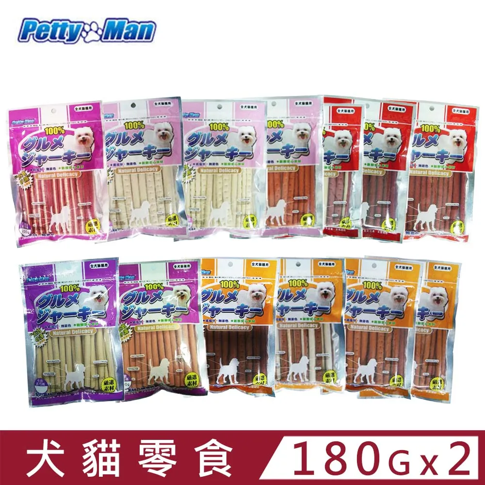 【2入組】Petty Man健康烘焙點心餅 850g (犬零食) 歷史價格詳細信息