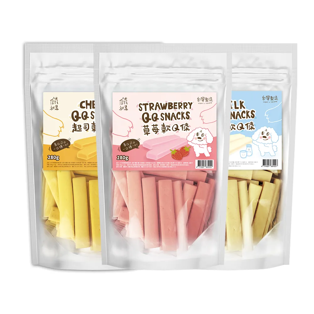 JustBite咬一口《組合紙貓窩》3入組 歷史價格詳細信息