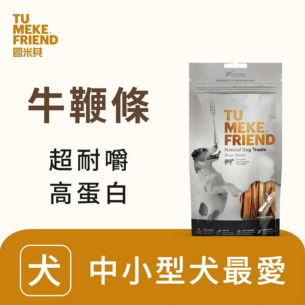 50米零食密封金屬繩 歷史價格詳細信息