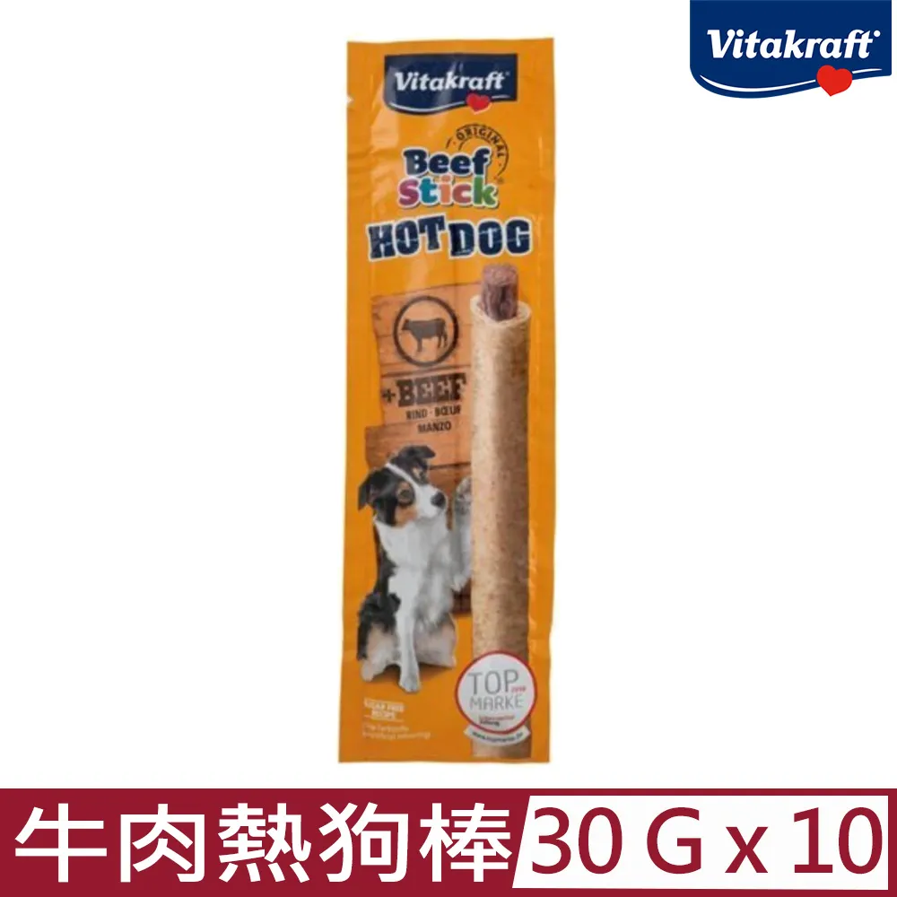 【10入組】CAMO®卡默-貓用零食系列 30g~40g 歷史價格詳細信息