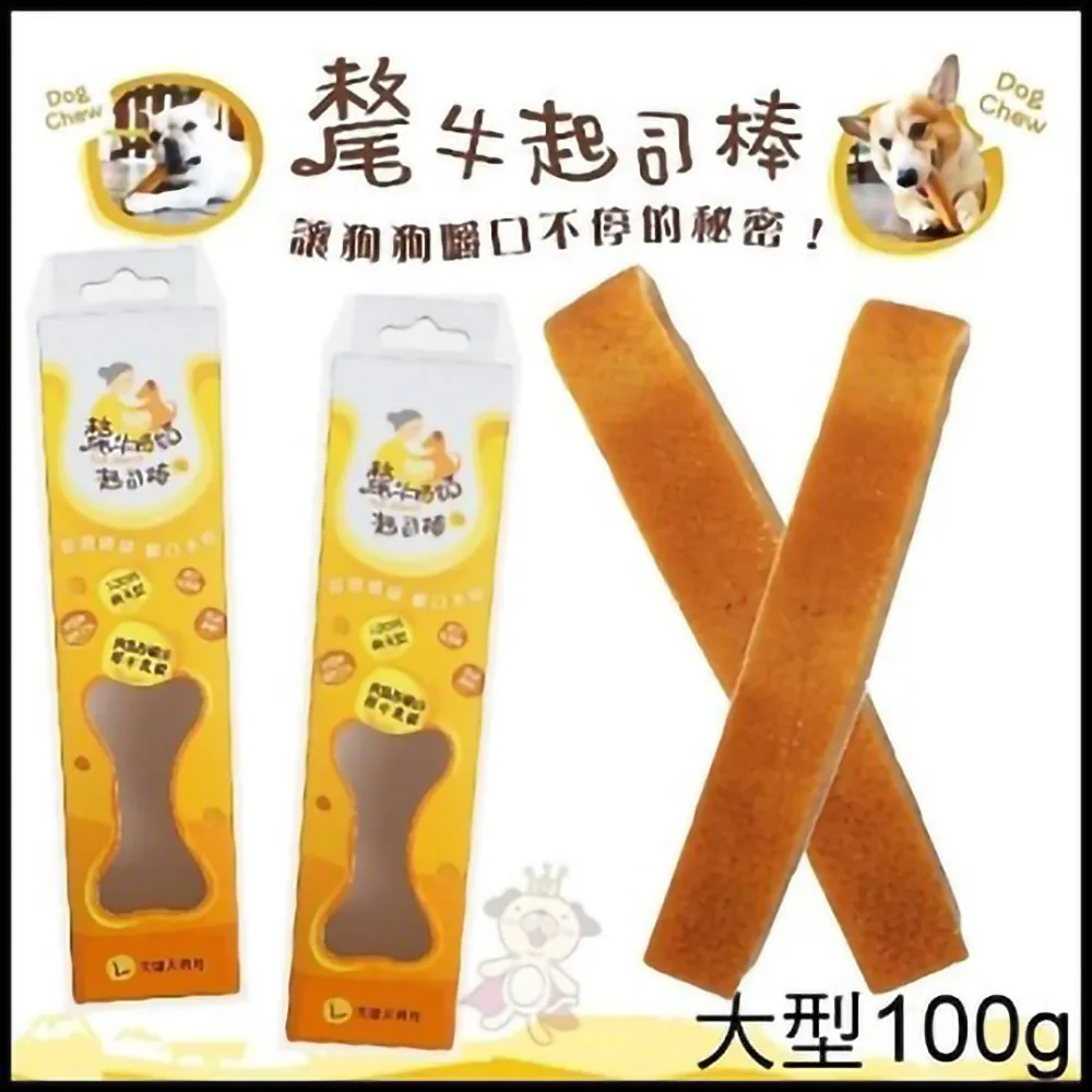 兩組 ❘ 免運 西雅圖 無加糖二合一咖啡 21公克 X 100入 #109399【杰洋好市多代購】 歷史價格詳細信息