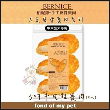 骨子裏的話 法醫人類學家上的骨頭課 歷史價格詳細信息