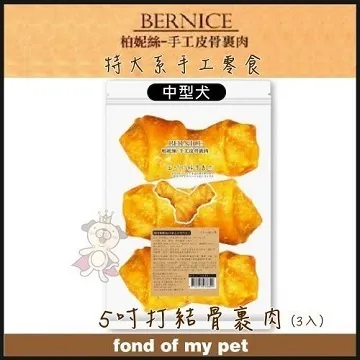 骨子裏的話 法醫人類學家上的骨頭課 歷史價格詳細信息