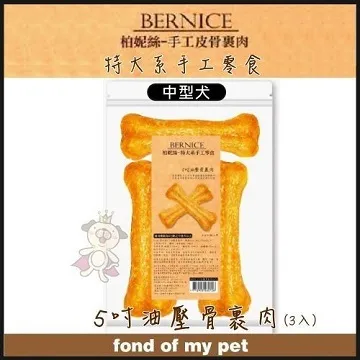 骨子裏的話 法醫人類學家上的骨頭課 歷史價格詳細信息