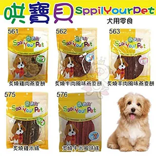 大包裝《250g》 極細過濾！羊毛絨 過濾棉 濾棉 羊毛絨毯 細棉 外掛棉 濾水棉 替換棉 過濾器 歷史價格詳細信息