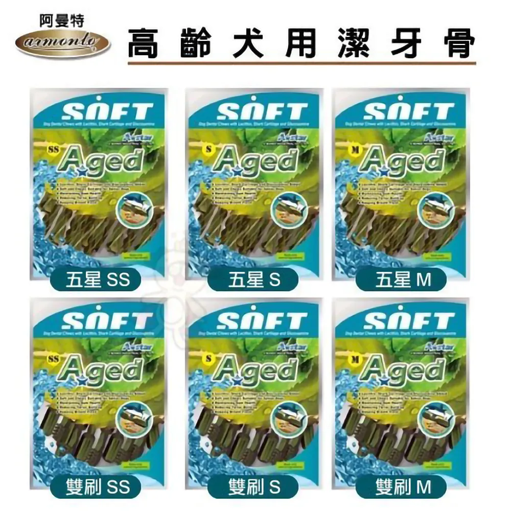 阿曼特《高邊雙層防落砂》組合式貓砂盆『WANG』 歷史價格詳細信息