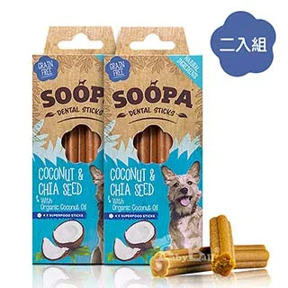 【Soopa舒趴】生機狗點心/營養嘴嚼錠－胡蘿蔔南瓜 50g / 2入組 歷史價格詳細信息