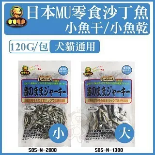 【四包組】貓大頭ω 超凝結豆腐雪砂/豆腐砂 6L 歷史價格詳細信息