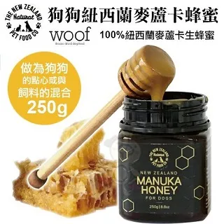 紐西蘭woof《狗狗冷凍乾燥生食餐-羊肉》50g/320g 狗飼料 無穀 含有超過90%的原肉/內臟『WANG』 歷史價格詳細信息