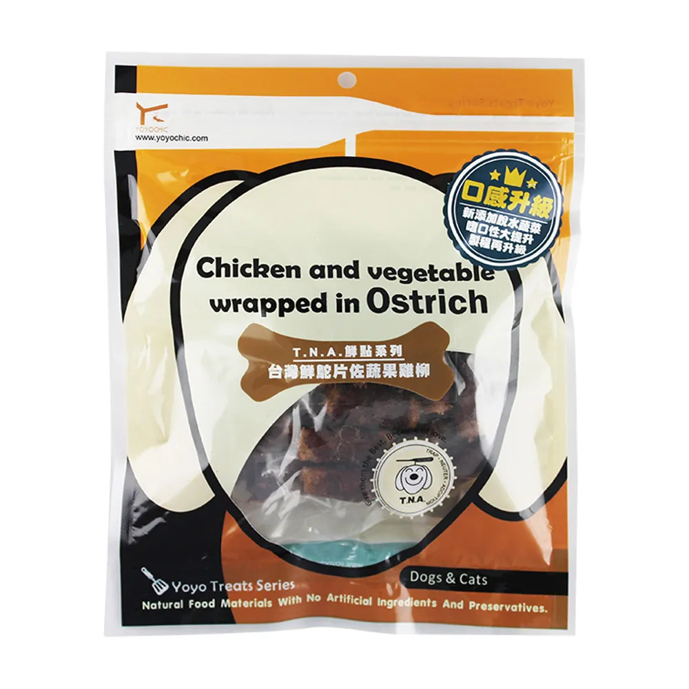 鴕鳥雞毛撣子家用除塵掃灰神器防靜電車用不掉毛加厚灰塵加長沙發 歷史價格詳細信息