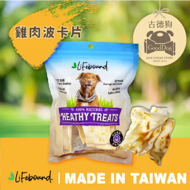 「古德狗」新配方-台灣製作-雞肉波卡片-60g-單包 歷史價格詳細信息