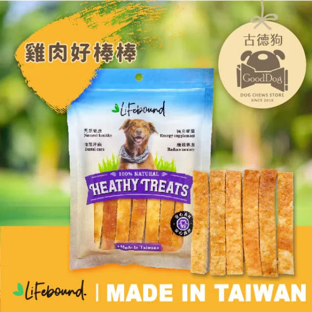 「古德狗」新配方-台灣製作-雞肉波卡片-60g-單包 歷史價格詳細信息