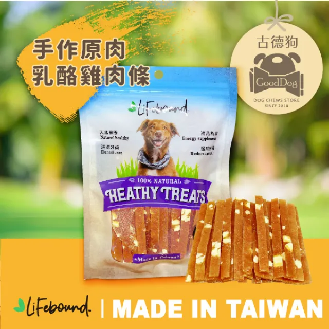 「古德狗」新配方-台灣製作-雞肉波卡片-60g-單包 歷史價格詳細信息