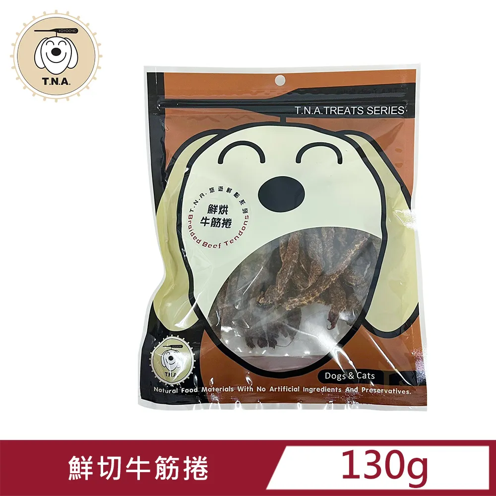 【T.N.A悠遊鮮點】鮮烘骰子鹿 歷史價格詳細信息