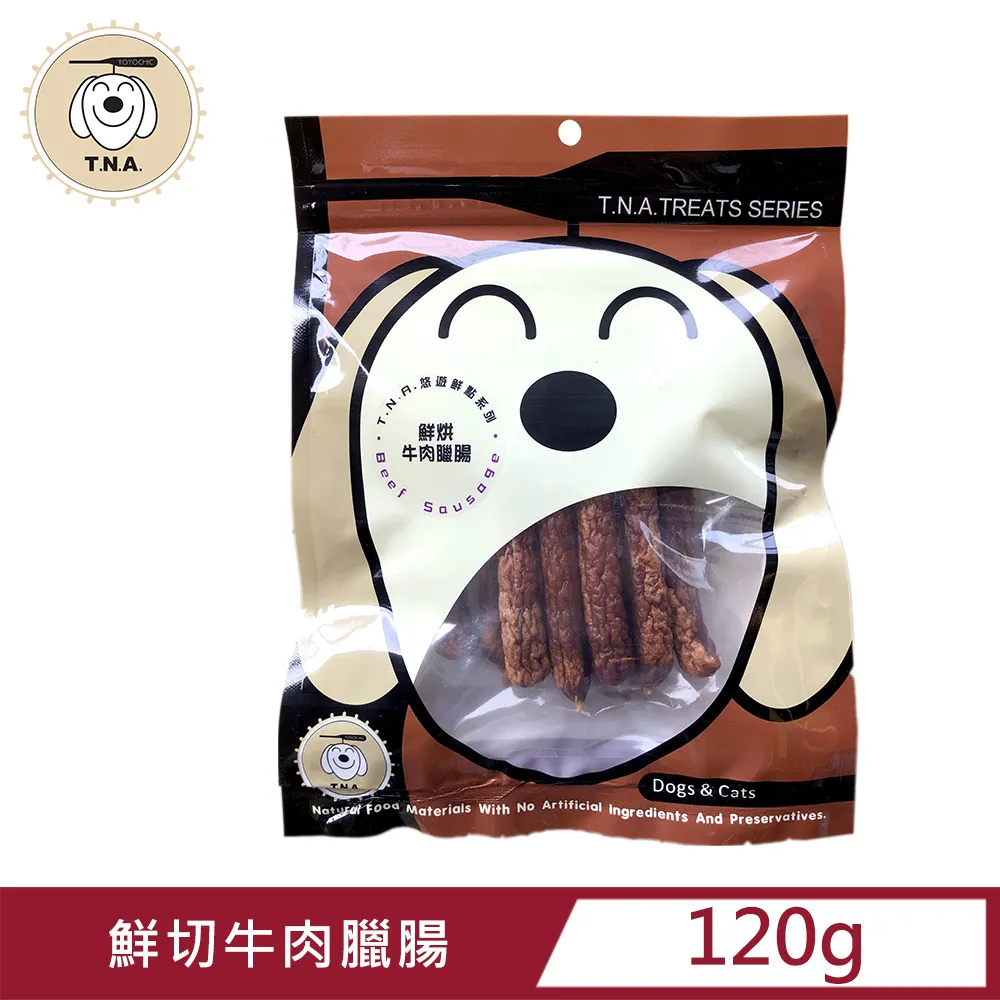 【T.N.A悠遊鮮點】鮮烘骰子鹿 歷史價格詳細信息