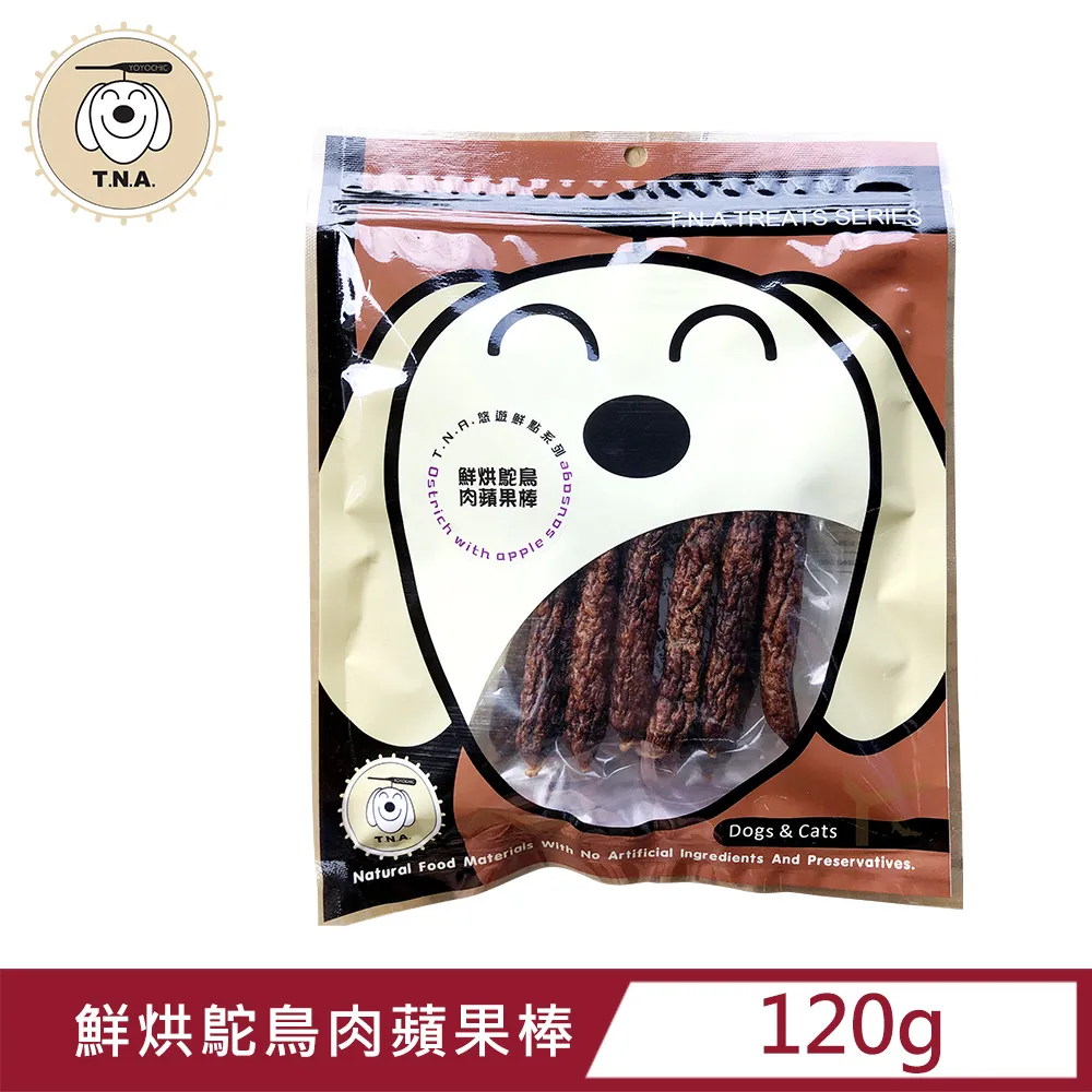 【T.N.A悠遊鮮點】鮮烘骰子鹿 歷史價格詳細信息