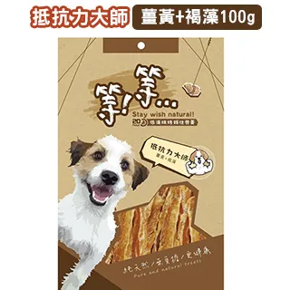 等等手撕貓零食-腸胃大師（益生菌） 357913 歷史價格詳細信息