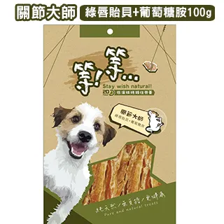 等等手撕貓零食-腸胃大師（益生菌） 357913 歷史價格詳細信息