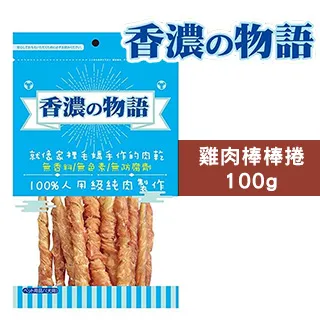 【香濃Q彈】黃金杏鮑菇(6入組) 五辛素 益康泡菜 歷史價格詳細信息