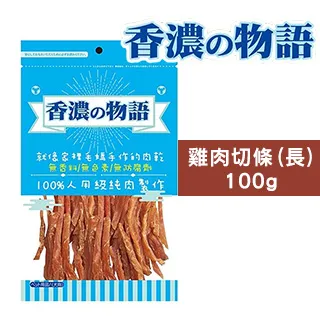 【香濃Q彈】黃金杏鮑菇(6入組) 五辛素 益康泡菜 歷史價格詳細信息