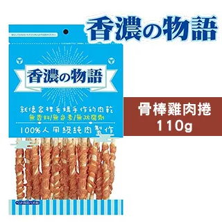 【香濃Q彈】黃金杏鮑菇(6入組) 五辛素 益康泡菜 歷史價格詳細信息