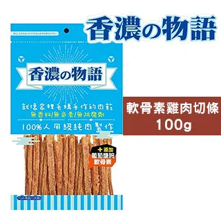 【香濃Q彈】黃金杏鮑菇(6入組) 五辛素 益康泡菜 歷史價格詳細信息