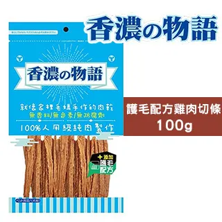 【香濃Q彈】黃金杏鮑菇(6入組) 五辛素 益康泡菜 歷史價格詳細信息