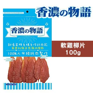 【香濃Q彈】黃金杏鮑菇(6入組) 五辛素 益康泡菜 歷史價格詳細信息