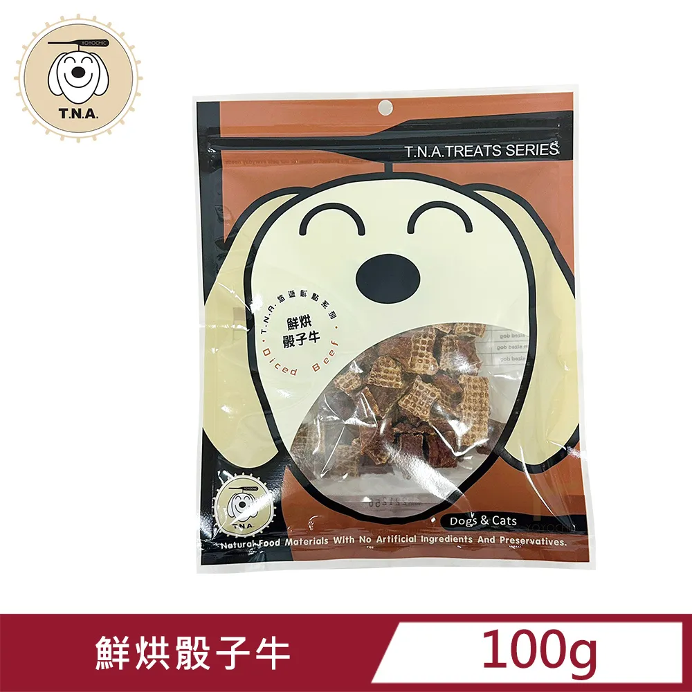 【T.N.A悠遊鮮點】鮮烘骰子鹿 歷史價格詳細信息