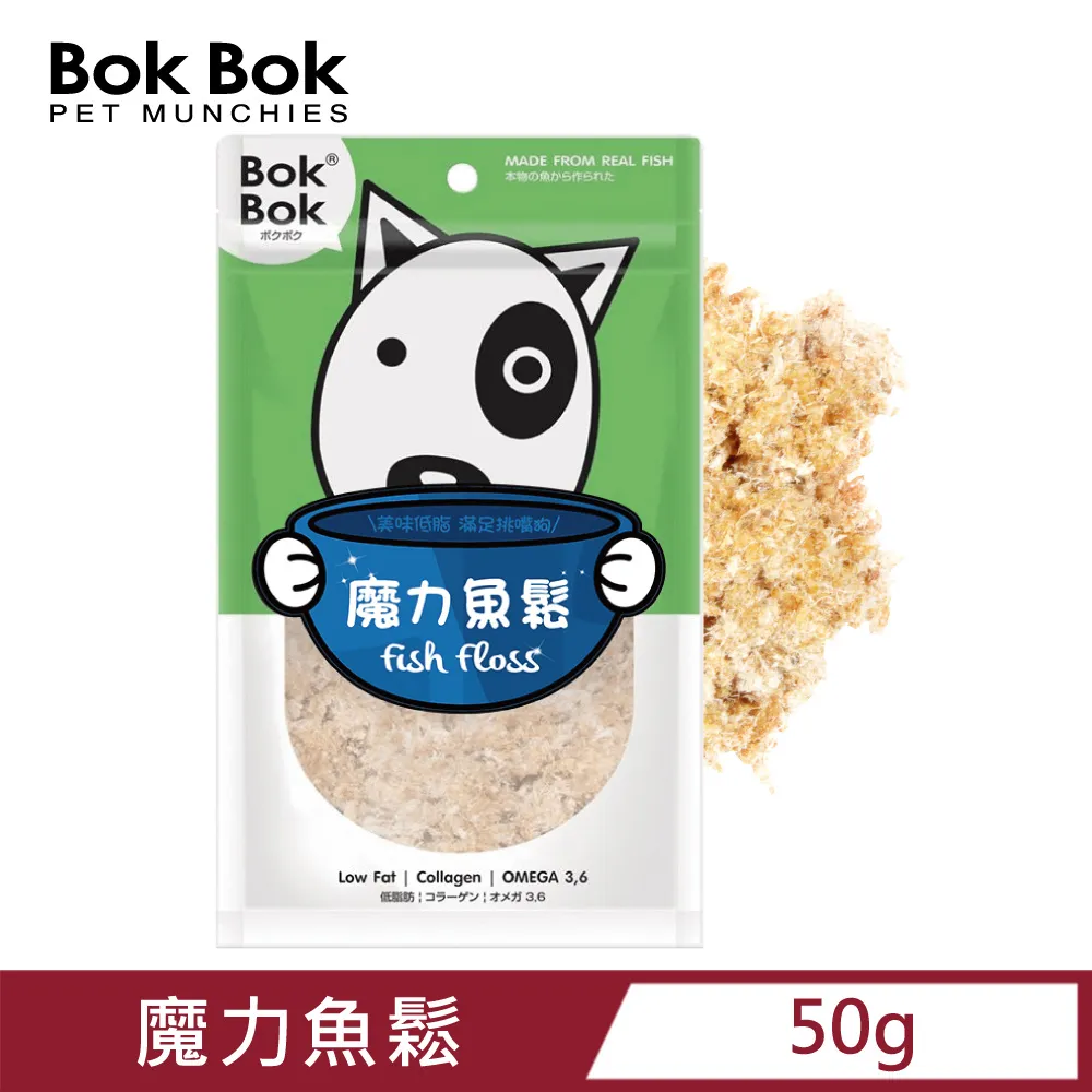 魔力魚鱗布擦玻璃布不留痕擦鏡子神器纖維抹布擦車吸水玻璃百潔布~特價 歷史價格詳細信息