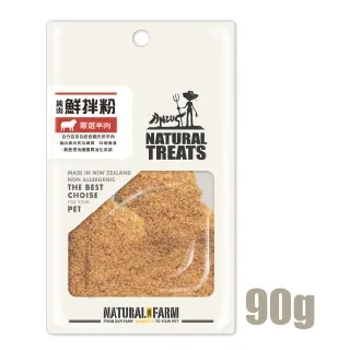 90%羊毛???? 選擇障礙多色針織貝雷帽 #116984 ????????韓國連線 歷史價格詳細信息