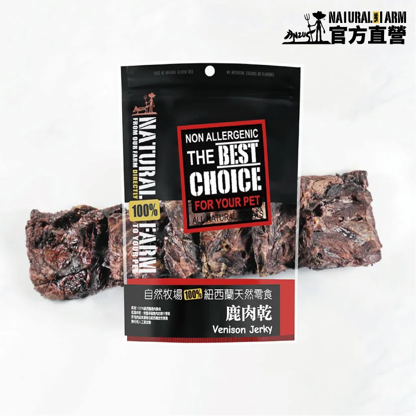 牧場乾濕兩用鍘草揉絲機6噸產量小型羊場粉碎機秸稈鍘刀碎草機 歷史價格詳細信息