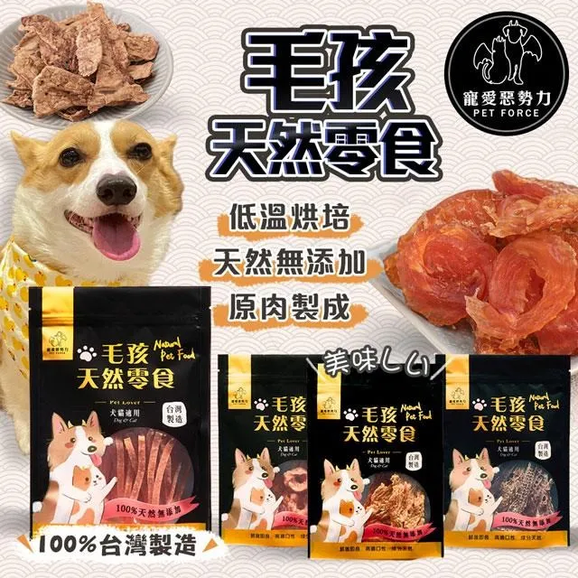 【愛寵】6包免運組 愛寵豆腐砂 7L 愛寵貓砂 豆腐砂 貓砂 豆腐貓砂 貓咪豆腐砂 除臭貓砂 豆腐沙 貓沙 歷史價格詳細信息